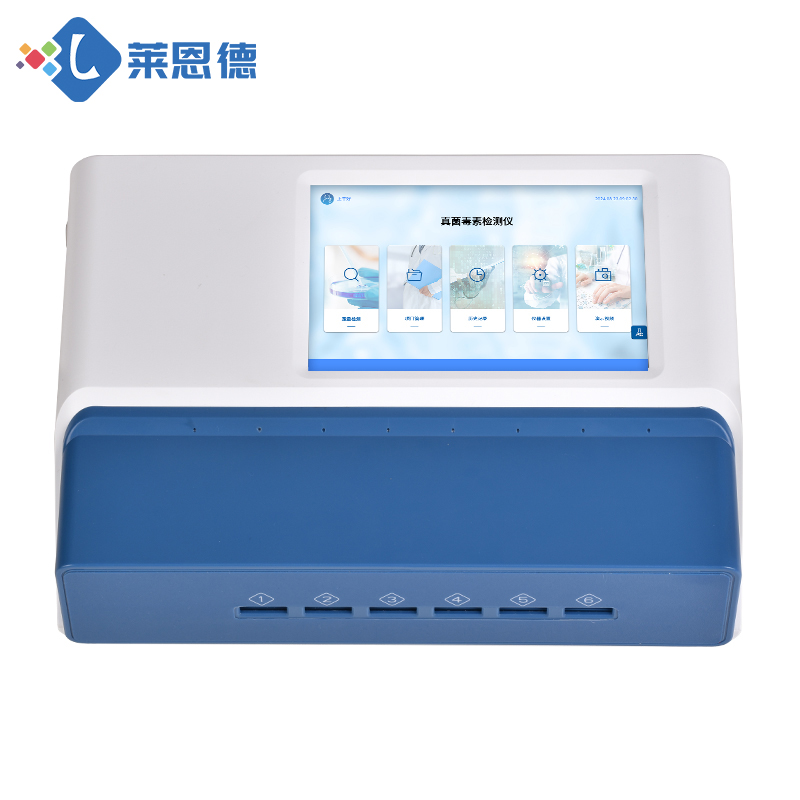 智能化检测:多通道粮食安全检测仪的应用前景