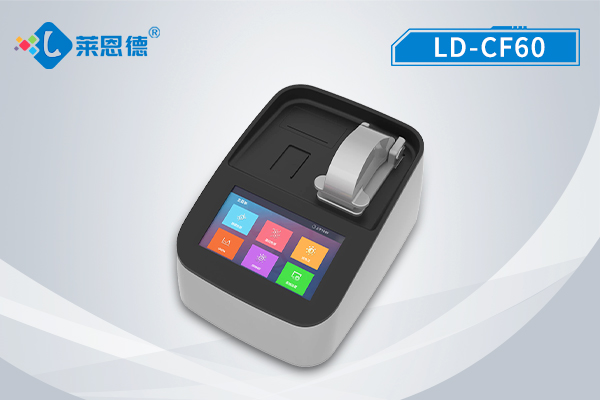 莱恩德核酸蛋白测定仪LD-CF60适合哪些人使用