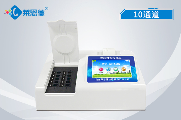 农药残留检测仪有效控制学校食堂食品安全风险，农药残留检测仪进校园的好处