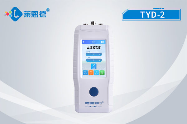 土壤紧实度测定仪怎么用？土壤紧实度测定仪使用方法