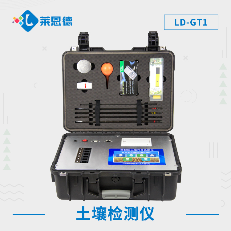 土壤水分检测仪在土壤检测中的使用