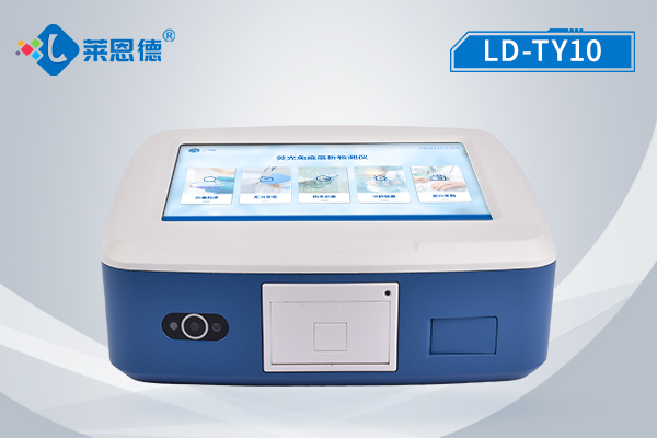 荧光定量真菌毒素检测仪的使用方法
