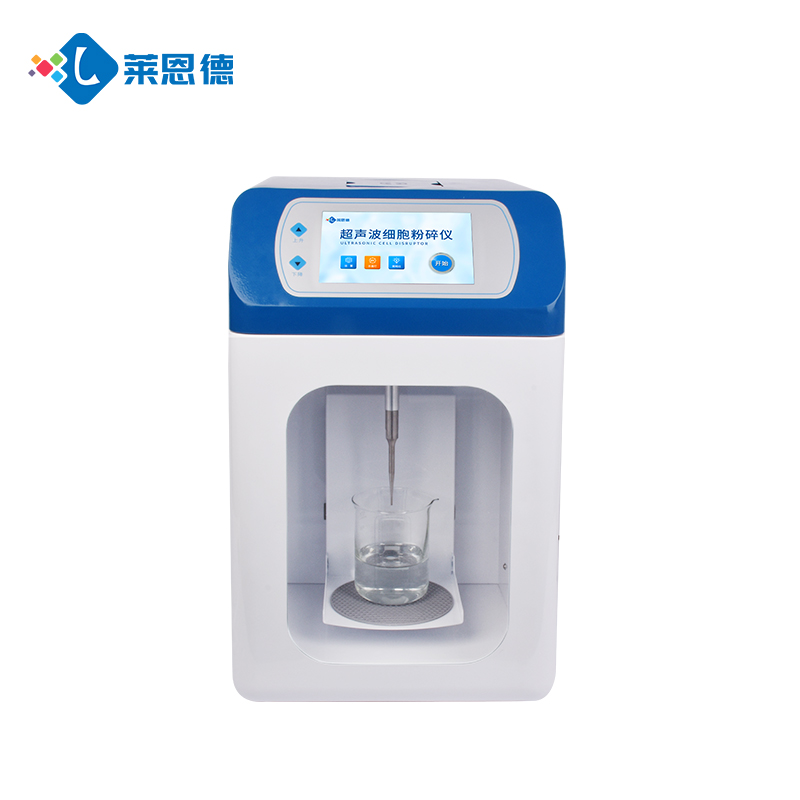 实验室超声波破碎仪全攻略:原理、选购与使用技巧