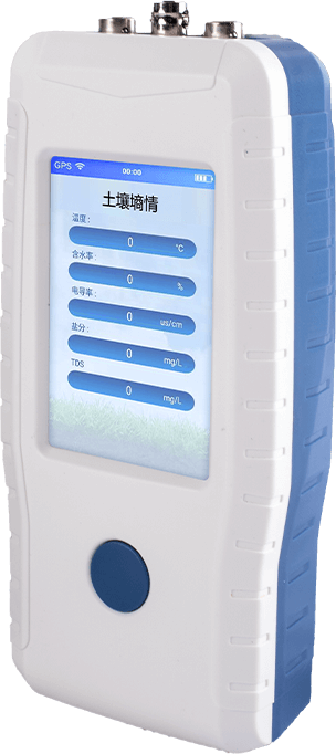 土壤温度水分盐分检测仪
