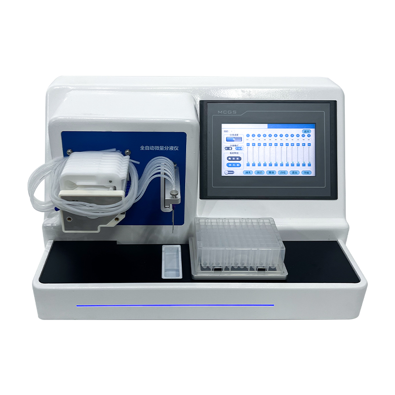 如何选择可靠的全自动微量分液仪厂家?莱恩德五大优势测评