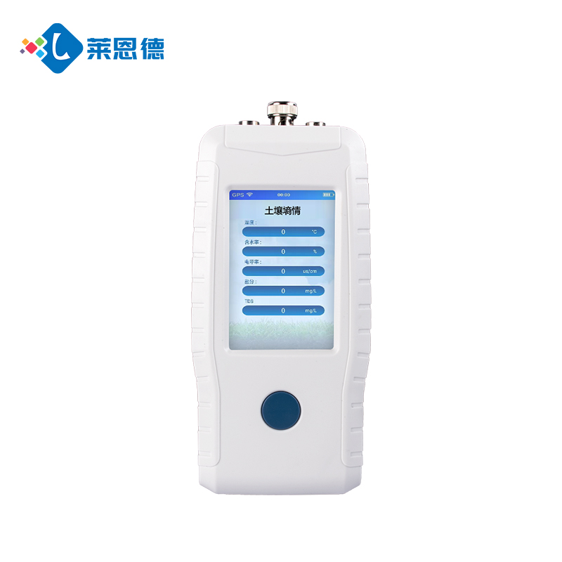 土壤水分盐分pH测定仪