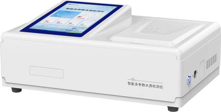 实验室亚硝酸盐氮测定仪