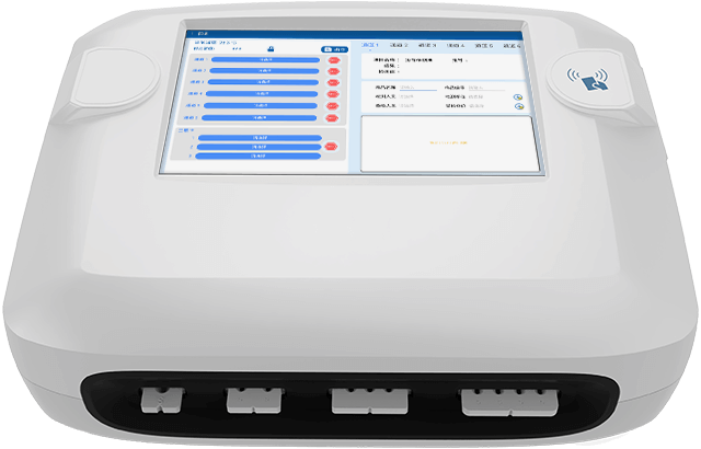 兽药残留金标读数仪