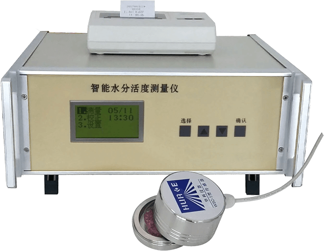 粮油药品水分活度测量仪