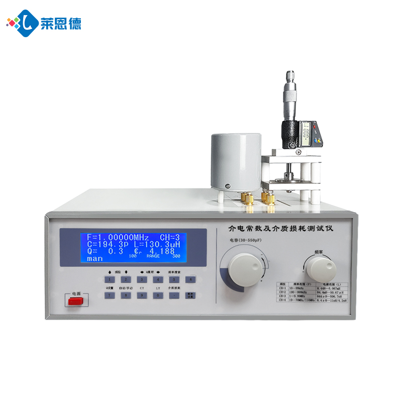 问题排查：介电常数测试中常见的误差来源与数据校正方法