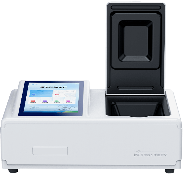 水中挥发酚检测仪