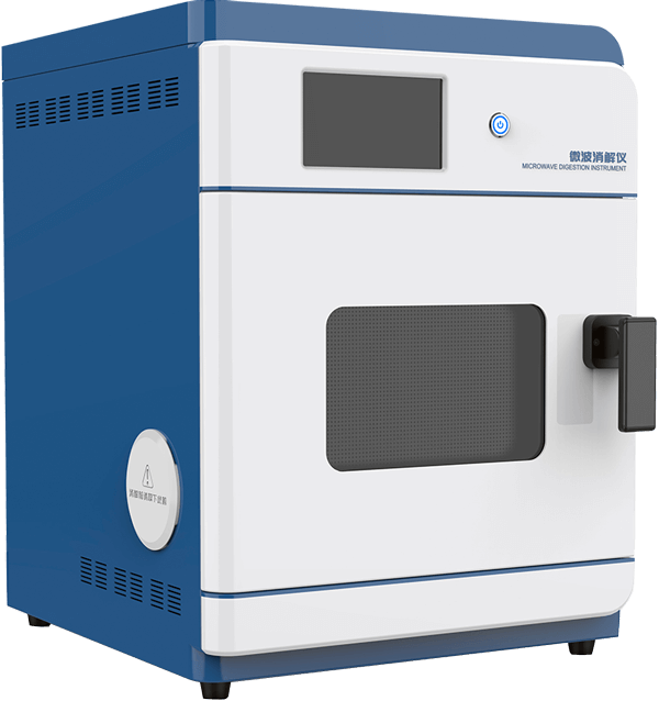 多功能微波消解仪