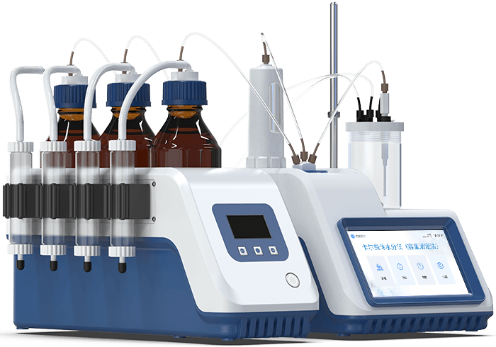 卡尔费休微量水分分析仪